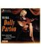Dolly Parton- the Real... Dolly Parton (3 CD) - 1t