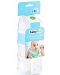 BabyJem Adapted Milk Dispenser - Alb - 4t