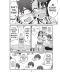 Don't Toy With Me, Miss Nagatoro, vol. 5 - 3t