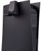 Stație de încărcare de andocare SteelDigi Azure Hammock - за PS5, negru - 2t