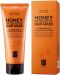 Doori Mască profesională Honey, 150 ml - 1t