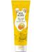 Doori Egg Planet Mască hrănitoare Yellow Miracle, 200 ml - 1t