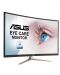 Monitor ASUS - 31.5", VA327H, Curved - 2t