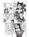 Don''t Toy With Me, Miss Nagatoro, volume 2 - 4t