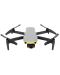 Drona Autel - EVO Nano+ Premium Bundle, 4K, 28min, 10km, gri - 1t