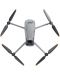 Drona DJI - Mavic 3 Cine Premium Combo, 5.1K, 46min, 15km - 5t