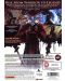 Dragon Age II (Xbox 360) - 3t