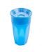 Cupa de tranziție Dr. Brown's - albastru, 360 °, 300 ml - 1t