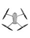 Dronă DJI - Air 3 Fly More Combo, 4K, 46 min, 20 km - 5t