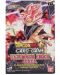 Dragon Ball Super Card Game: Ultimate Deck 2023 BE22 - 2t