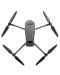 Dronă DJI - Mavic 3 Classic, 5.1K, 46min, 30km - 3t