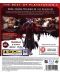 Dragon Age II - Essentials (PS3) - 6t
