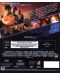 Dragonball: Evolution (Blu-ray) - 2t