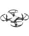 Drona  DJI - Tello, 720p, 100 m - 1t