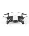 Drona DJI - Tello Boost Combo, 720p, 100 m - 6t