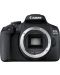 Aparat foto DSLR Canon - EOS 2000D, EF-S 18-55mm, SB130, negru - 7t