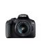 DSLR aparat foto Canon - EOS 2000D, EF-S 18-55mm, negru - 1t