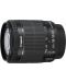 Aparat foto DSLR Canon - EOS 850D + obiectiv EF-S 18-55mm, negru - 3t