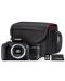 Aparat foto DSLR Canon - EOS 2000D, EF-S 18-55mm, SB130, negru - 2t
