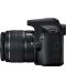 DSLR aparat foto Canon - EOS 2000D, EF-S18-55mm, EF75-300mm, negru - 8t