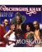 Dschinghis Khan - Moskau - Das Neue Best of Album (CD) - 1t