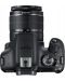 DSLR aparat foto Canon - EOS 2000D, EF-S18-55mm, EF75-300mm, negru - 10t
