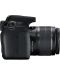 DSLR aparat foto Canon - EOS 2000D, EF-S18-55mm, EF75-300mm, negru - 7t