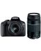 DSLR aparat foto Canon - EOS 2000D, EF-S18-55mm, EF75-300mm, negru - 1t