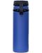 Sticlă de apă Contigo - Fuse, Thermalock, 700 ml, Blue Corn	 - 2t