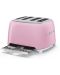 Toaster dublu Smeg - TSF03PKEU, 2000W, 6 trepte, roz - 3t