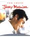 Jerry Maguire (Blu-Ray) - 1t