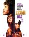 All Is by My Side (DVD) - 1t