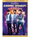 Jonas Brothers: The 3D Concert Experience (DVD) - 1t