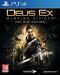 dEUS Ex: Mankind Divided - Day 1 Edition (PS4) - 1t
