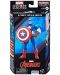 Hasbro Marvel: Răzbunătorii - Captain America Ultimate (Marvel Legends) figurină de acțiune, 15 cm - 3t