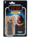 Figurina de actiune Hasbro Movies: Star Wars - Bib Fortuna (Vintage Collection), 10 cm - 2t
