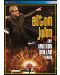 Elton John - The Million Dollar piano (DVD) - 1t