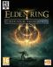 Elden Ring - Launch Edition (PC)	 - 1t