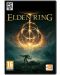 Elden Ring - Cod in cutie (PC) - 1t
