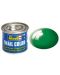 Vopsea email Revell - Verde smarald strălucitor (R32161) - 1t