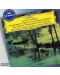 Emil Gilels - Schubert: Piano Quintet The Trout; String Quartet Death and the Maiden (CD) - 1t