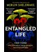 Entangled Life	 - 1t
