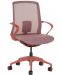 Scaun ergonomic Carmen - 7061, roșu - 1t