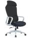 Scaun ergonomic  RFG - BEST HB GRAY, negru  - 2t