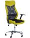 Scaun ergonomic Carmen - 7528, muştar - 2t