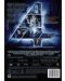Fantastic Four (DVD) - 3t