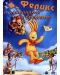 Felix 2: The Toy Rabit and the Time Machine (DVD) - 1t