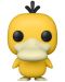 Figura Funko POP! Games: Pokemon - Psyduck #781 - 1t