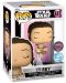 Figurină Funko POP! Power of the Galaxy: Star Wars - Power of the Galaxy: Rey (Special Edition) #577 - 2t