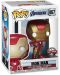 Figurina Funko POP! Marvel: The Avengers - Iron Man (Special Edition) #467 - 2t